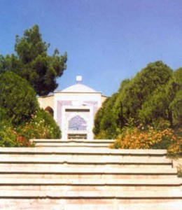 Shrine of Hazrat Abul Hasan Kharaqani